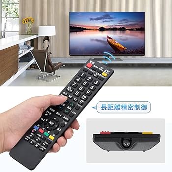 AQUOS 液晶テレビ スタンド式 リモコン付属 AQUOS 液晶テレビ スタンド式 リモコン付属 楽天市場】シャープ